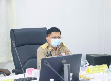ร่วมประชุมติดตามความคืบหน้าการเตรียมการดำเนินงานโครงการพัฒนาเด็กและเยาวชน ตามพระราชดำริของสมเด็จพระกนิษฐาธิราชเจ้า กรมสมเด็จพระเทพรัตนราชสุดาฯ สยามบรมราชกุมารี ... พารามิเตอร์รูปภาพ 6