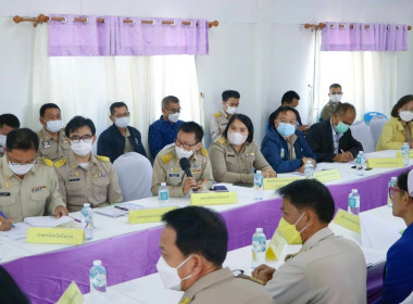 ร่วมประชุมติดตามความคืบหน้าการเตรียมการดำเนินงานโครงการพัฒนาเด็กและเยาวชน ตามพระราชดำริของสมเด็จพระกนิษฐาธิราชเจ้า กรมสมเด็จพระเทพรัตนราชสุดาฯ สยามบรมราชกุมารี ... พารามิเตอร์รูปภาพ 7