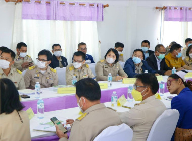 ร่วมประชุมติดตามความคืบหน้าการเตรียมการดำเนินงานโครงการพัฒนาเด็กและเยาวชน ตามพระราชดำริของสมเด็จพระกนิษฐาธิราชเจ้า กรมสมเด็จพระเทพรัตนราชสุดาฯ สยามบรมราชกุมารี ... พารามิเตอร์รูปภาพ 10