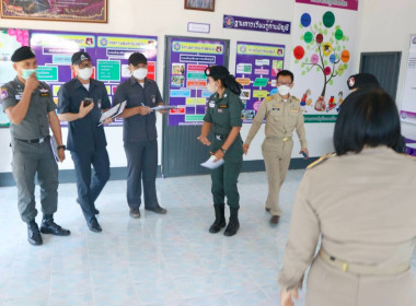 ร่วมประชุมติดตามความคืบหน้าการเตรียมการดำเนินงานโครงการพัฒนาเด็กและเยาวชน ตามพระราชดำริของสมเด็จพระกนิษฐาธิราชเจ้า กรมสมเด็จพระเทพรัตนราชสุดาฯ สยามบรมราชกุมารี ... พารามิเตอร์รูปภาพ 13
