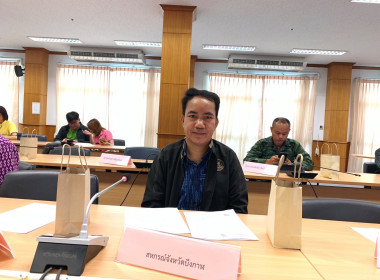 กลุ่มจัดตั้งและส่งเสริมสหกรณ์ ... พารามิเตอร์รูปภาพ 3