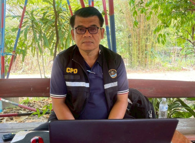 กลุ่มตรวจการสหกรณ์ ... พารามิเตอร์รูปภาพ 1