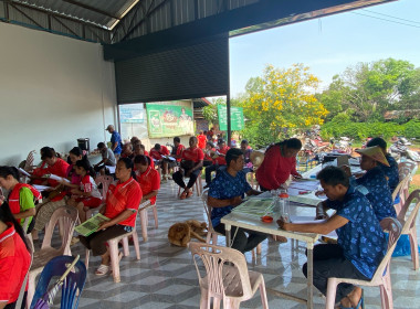 กลุ่มส่งเสริมสหกรณ์ 3 ร่วมประชุมใหญ่สามัญประจำปี ... พารามิเตอร์รูปภาพ 6