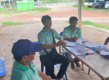 กลุ่มส่งเสริมสหกรณ์ 3 ร่วมประชุมคณะกรรมการดำเนินการ สหกรณ์ ... พารามิเตอร์รูปภาพ 4