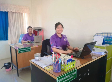 กลุ่มจัดตั้งและส่งเสริมสหกรณ์ และกลุ่มส่งเสริมสหกรณ์ 1-3 ... พารามิเตอร์รูปภาพ 11