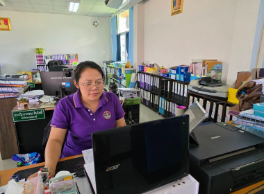 กลุ่มจัดตั้งและส่งเสริมสหกรณ์ และกลุ่มส่งเสริมสหกรณ์ 1-3 ... พารามิเตอร์รูปภาพ 2