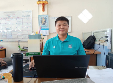 กลุ่มจัดตั้งและส่งเสริมสหกรณ์ และกลุ่มส่งเสริมสหกรณ์ 1-3 ... พารามิเตอร์รูปภาพ 4