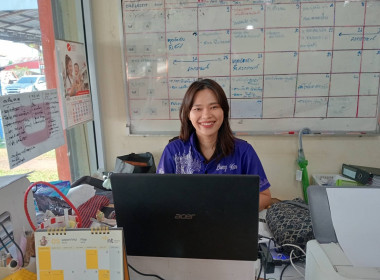 กลุ่มจัดตั้งและส่งเสริมสหกรณ์ และกลุ่มส่งเสริมสหกรณ์ 1-3 ... พารามิเตอร์รูปภาพ 5
