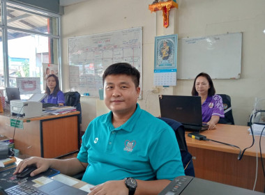 กลุ่มจัดตั้งและส่งเสริมสหกรณ์ และกลุ่มส่งเสริมสหกรณ์ 1-3 ... พารามิเตอร์รูปภาพ 10