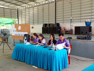 กลุ่มส่งเสริมสหกรณ์ 1 เข้าร่วมประชุมใหญ่สามัญประจำปี ... พารามิเตอร์รูปภาพ 1