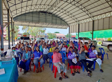 กลุ่มส่งเสริมสหกรณ์ 1 เข้าร่วมประชุมใหญ่สามัญประจำปี ... พารามิเตอร์รูปภาพ 5
