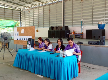 กลุ่มส่งเสริมสหกรณ์ 1 เข้าร่วมประชุมใหญ่สามัญประจำปี ... พารามิเตอร์รูปภาพ 6