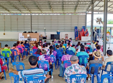 กลุ่มส่งเสริมสหกรณ์ 1 เข้าร่วมประชุมใหญ่สามัญประจำปี ... พารามิเตอร์รูปภาพ 8