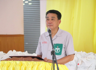 สหกรณ์จังหวัดบึงกาฬ ร่วมออกหน่วยบริการประชาชนตามโครงการ ... พารามิเตอร์รูปภาพ 2