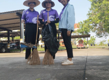 กลุ่มส่งเสริมสหกรณ์ 1 ... พารามิเตอร์รูปภาพ 4