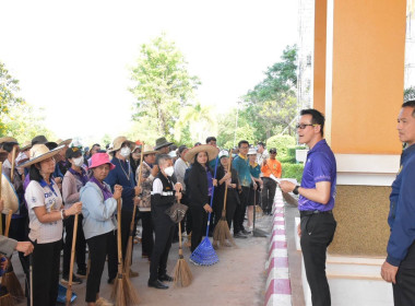 กลุ่มส่งเสริมสหกรณ์ 1 ... พารามิเตอร์รูปภาพ 2