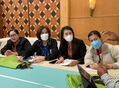 ร่วมประชุมเชิงปฏิบัติการเชื่อมโยงเครือข่ายและการสร้างคุณค่าอย่างยั่งยืนภายใต้โครงการส่งเสริมการดำเนินธุรกิจร้านค้าสหกรณ์ในรูปแบบซูเปอร์มาร์เก็ตสหกรณ์ ประจำปีงบประมาณ 2566 ... พารามิเตอร์รูปภาพ 4