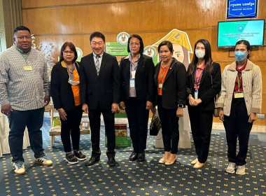 ร่วมประชุมเชิงปฏิบัติการเชื่อมโยงเครือข่ายและการสร้างคุณค่าอย่างยั่งยืนภายใต้โครงการส่งเสริมการดำเนินธุรกิจร้านค้าสหกรณ์ในรูปแบบซูเปอร์มาร์เก็ตสหกรณ์ ประจำปีงบประมาณ 2566 ... พารามิเตอร์รูปภาพ 5