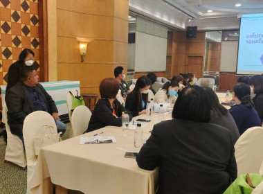 ร่วมประชุมเชิงปฏิบัติการเชื่อมโยงเครือข่ายและการสร้างคุณค่าอย่างยั่งยืนภายใต้โครงการส่งเสริมการดำเนินธุรกิจร้านค้าสหกรณ์ในรูปแบบซูเปอร์มาร์เก็ตสหกรณ์ ประจำปีงบประมาณ 2566 ... พารามิเตอร์รูปภาพ 8