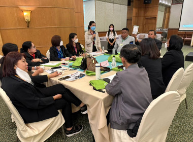 ร่วมประชุมเชิงปฏิบัติการเชื่อมโยงเครือข่ายและการสร้างคุณค่าอย่างยั่งยืนภายใต้โครงการส่งเสริมการดำเนินธุรกิจร้านค้าสหกรณ์ในรูปแบบซูเปอร์มาร์เก็ตสหกรณ์ ประจำปีงบประมาณ 2566 ... พารามิเตอร์รูปภาพ 9