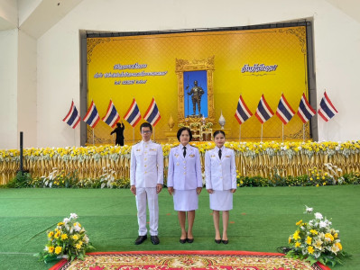 สหกรณ์จังหวัดบึงกาฬ ร่วมงานรัฐพิธี ... พารามิเตอร์รูปภาพ 1