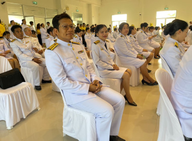 สหกรณ์จังหวัดบึงกาฬ ร่วมงานรัฐพิธี ... พารามิเตอร์รูปภาพ 4