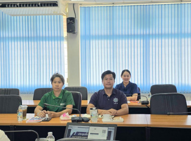 สหกรณ์จังหวัดบึงกาฬ ร่วมประชุมชี้แจงแนวทางการปฏิบัติ ... พารามิเตอร์รูปภาพ 1