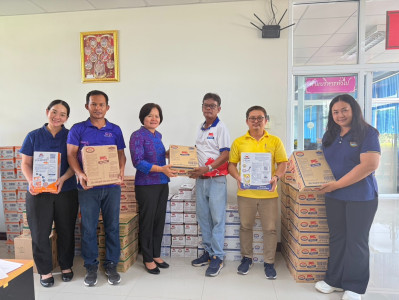 สำนักงานสหกรณ์จังหวัดบึงกาฬ สนับสนุนและสั่งซื้อผลิตภัณฑ์นม ... พารามิเตอร์รูปภาพ 1