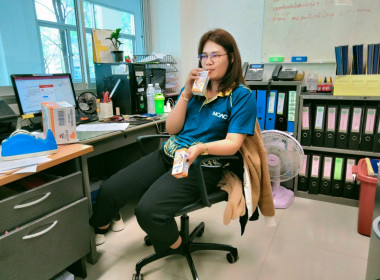 สำนักงานสหกรณ์จังหวัดบึงกาฬ สนับสนุนและสั่งซื้อผลิตภัณฑ์นม ... พารามิเตอร์รูปภาพ 2