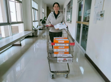 สำนักงานสหกรณ์จังหวัดบึงกาฬ สนับสนุนและสั่งซื้อผลิตภัณฑ์นม ... พารามิเตอร์รูปภาพ 3