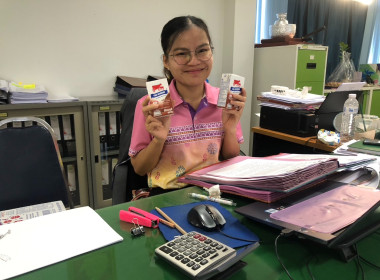 สำนักงานสหกรณ์จังหวัดบึงกาฬ สนับสนุนและสั่งซื้อผลิตภัณฑ์นม ... พารามิเตอร์รูปภาพ 9