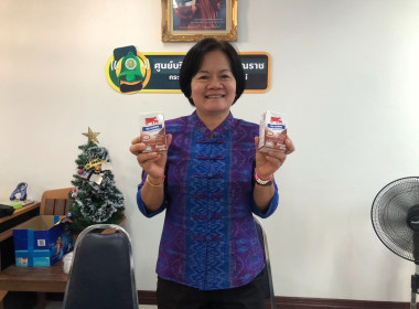 สำนักงานสหกรณ์จังหวัดบึงกาฬ สนับสนุนและสั่งซื้อผลิตภัณฑ์นม ... พารามิเตอร์รูปภาพ 10