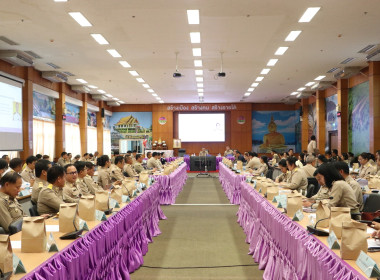สหกรณ์จังหวัดบึงกาฬ ร่วมประชุมคณะกรมการจังหวัด ... พารามิเตอร์รูปภาพ 1