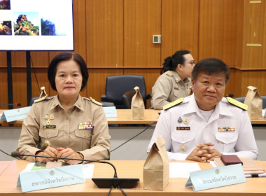 สหกรณ์จังหวัดบึงกาฬ ร่วมประชุมคณะกรมการจังหวัด ... พารามิเตอร์รูปภาพ 2