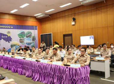 สหกรณ์จังหวัดบึงกาฬ ร่วมประชุมคณะกรมการจังหวัด ... พารามิเตอร์รูปภาพ 4