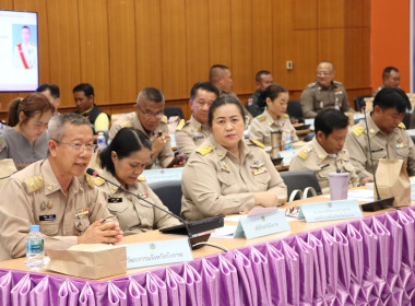 สหกรณ์จังหวัดบึงกาฬ ร่วมประชุมคณะกรมการจังหวัด ... พารามิเตอร์รูปภาพ 11