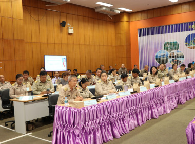 สหกรณ์จังหวัดบึงกาฬ ร่วมประชุมคณะกรมการจังหวัด ... พารามิเตอร์รูปภาพ 12