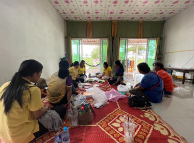 กลุ่มส่งเสริมสหกรณ์ 3 ลงพื้นที่ตรวจเยี่ยม ติดตาม เร่งรัด ... พารามิเตอร์รูปภาพ 1