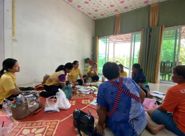 กลุ่มส่งเสริมสหกรณ์ 3 ลงพื้นที่ตรวจเยี่ยม ติดตาม เร่งรัด ... พารามิเตอร์รูปภาพ 4