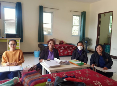 ติดตามการจ่ายชดเชยดอกเบี้ยให้สมาชิกสหกรณ์ตามโครงการช่วยเหลือด้านหนี้สินของสมาชิกสหกรณ์/กลุ่มเกษตรกร ประจำปีงบประมาณ พ.ศ.2566 จำนวน 2 แห่ง ... พารามิเตอร์รูปภาพ 2