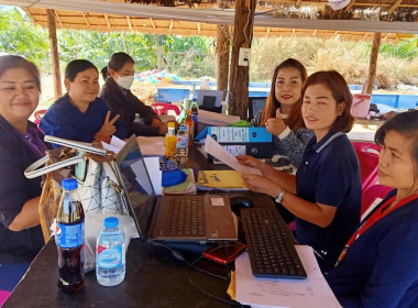 ติดตามการจ่ายชดเชยดอกเบี้ยให้สมาชิกสหกรณ์ตามโครงการช่วยเหลือด้านหนี้สินของสมาชิกสหกรณ์/กลุ่มเกษตรกร ประจำปีงบประมาณ พ.ศ.2566 จำนวน 2 แห่ง ... พารามิเตอร์รูปภาพ 5