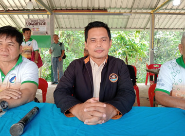 กลุ่มส่งเสริมสหกรณ์ 2 ร่วมประชุมใหญ่สามัญประจำปี ... พารามิเตอร์รูปภาพ 1
