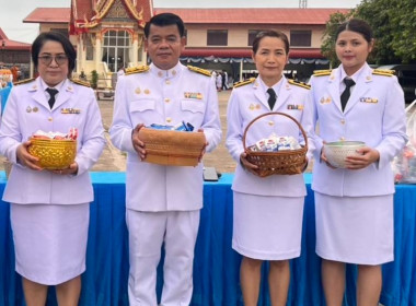 กลุ่มตรวจการสหกรณ์ ... พารามิเตอร์รูปภาพ 3