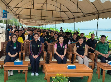 สหกรณ์จังหวัดบึงกาฬ ... พารามิเตอร์รูปภาพ 1