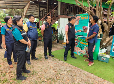 สหกรณ์จังหวัดบึงกาฬ ... พารามิเตอร์รูปภาพ 6