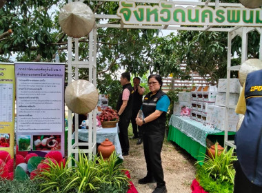 สหกรณ์จังหวัดบึงกาฬ ... พารามิเตอร์รูปภาพ 9