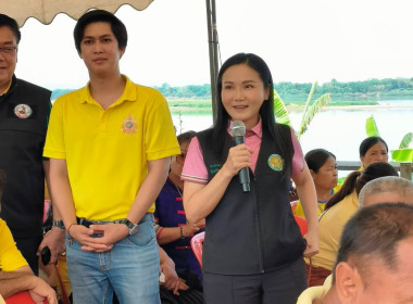 สหกรณ์จังหวัดบึงกาฬ ... พารามิเตอร์รูปภาพ 11