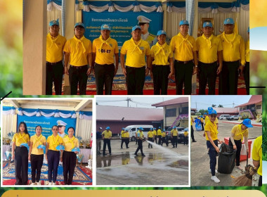 กลุ่มตรวจการสหกรณ์ ... พารามิเตอร์รูปภาพ 7