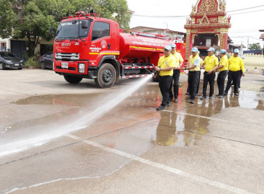 กลุ่มตรวจการสหกรณ์ ... พารามิเตอร์รูปภาพ 2