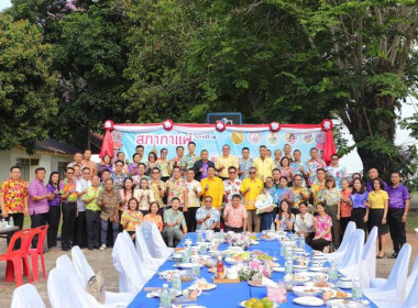 กลุ่มส่งเสริมและพัฒนาธุรกิจสหกรณ์ เข้าร่วมประชุมสภากาแฟ ... พารามิเตอร์รูปภาพ 2